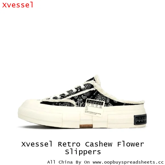 Xvessel Retro Cashew Flower Slippers
