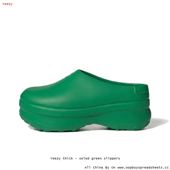 Yeezy thick - soled green slippers