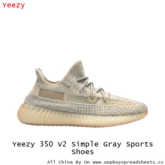 Yeezy 350 V2 Simple Gray Sports Shoes
