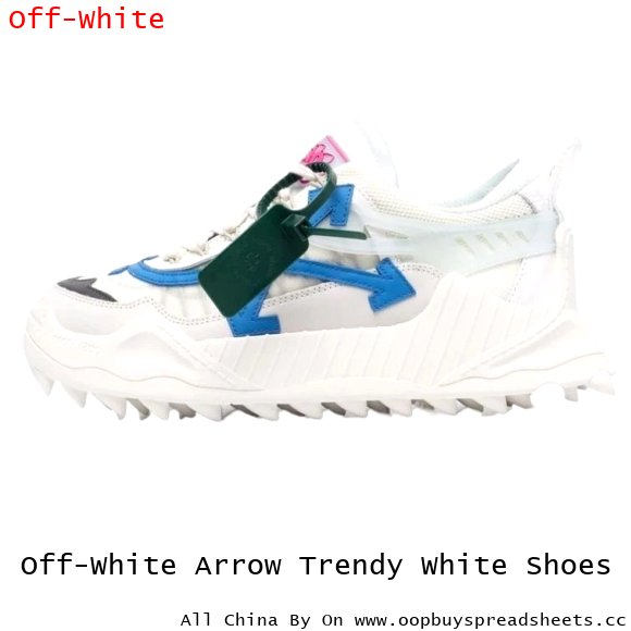Off-White Arrow Trendy White Shoes