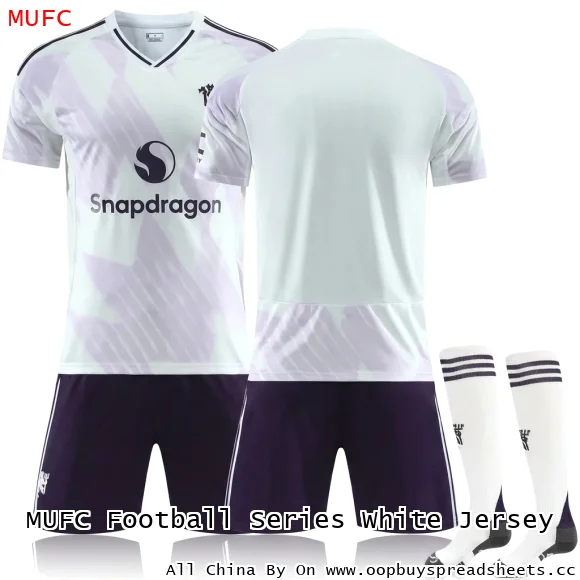 MUFC Football Series White Jersey