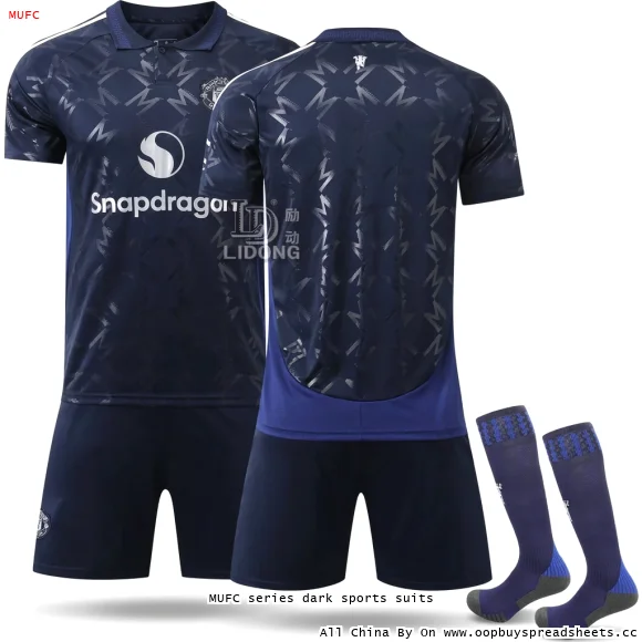 MUFC series dark sports suits