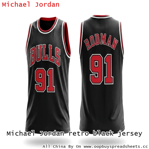 Michael Jordan retro black jersey