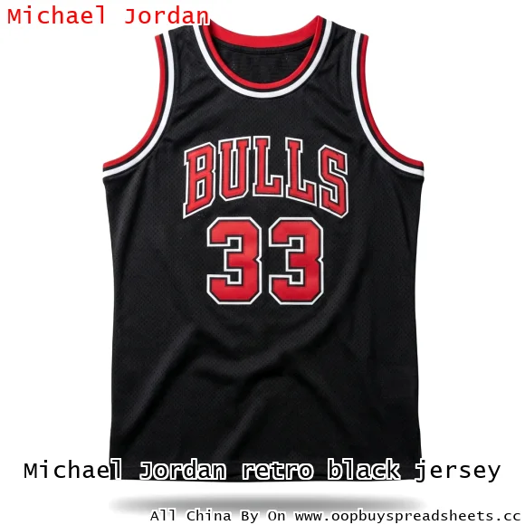 Michael Jordan retro black jersey