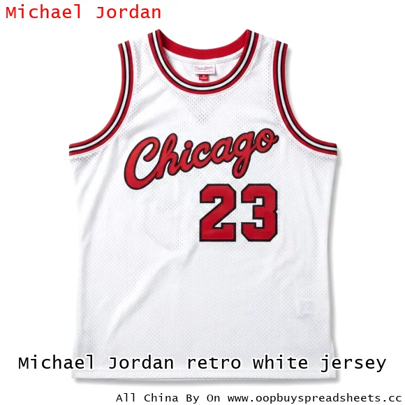 Michael Jordan retro white jersey