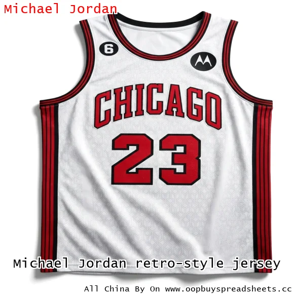 Michael Jordan retro-style jersey