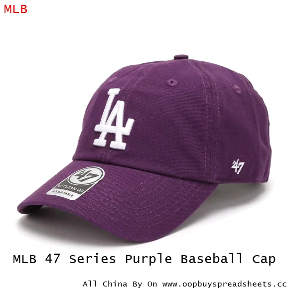 MLB 47 Series Purple Baseball Cap