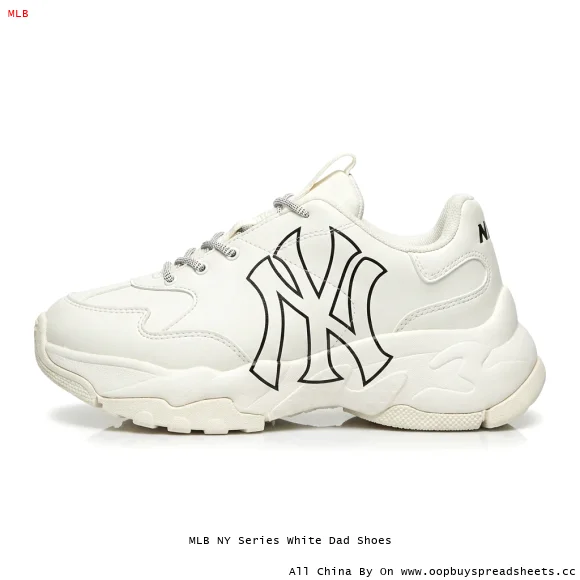 MLB NY Series White Dad Shoes