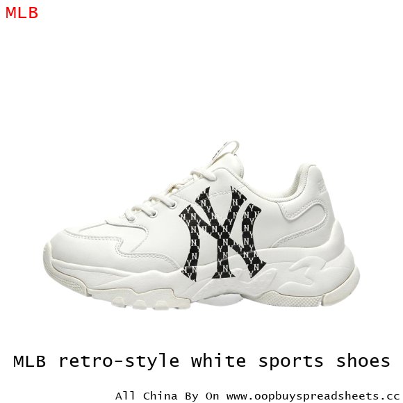 MLB retro-style white sports shoes