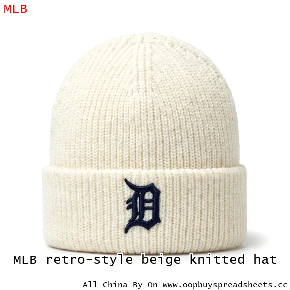 MLB retro-style beige knitted hat