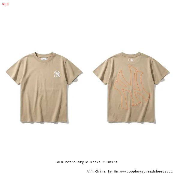 MLB retro style khaki T-shirt
