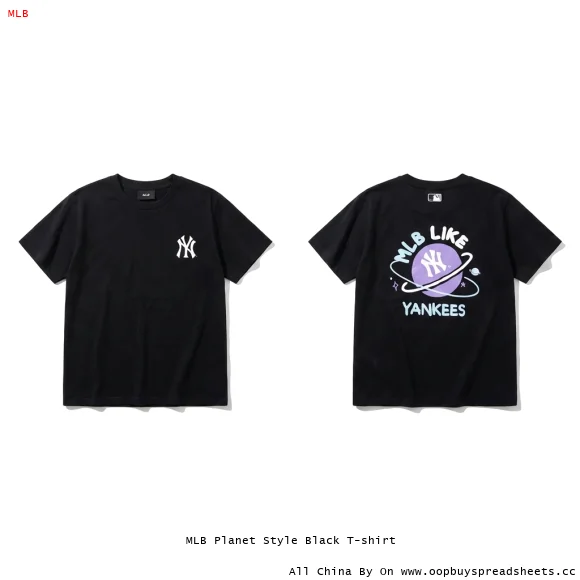 MLB Planet Style Black T-shirt