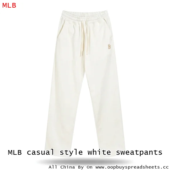 MLB casual style white sweatpants