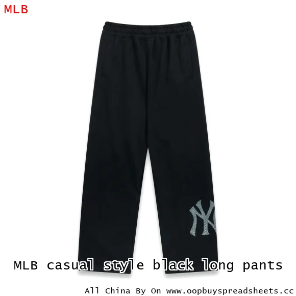 MLB casual style black long pants
