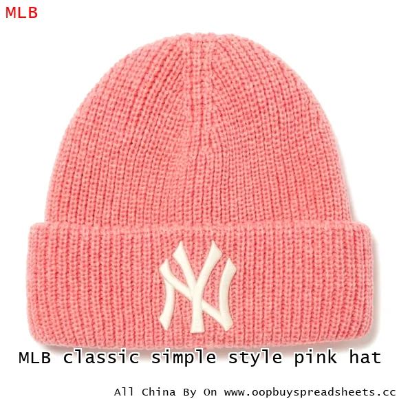 MLB classic simple style pink hat