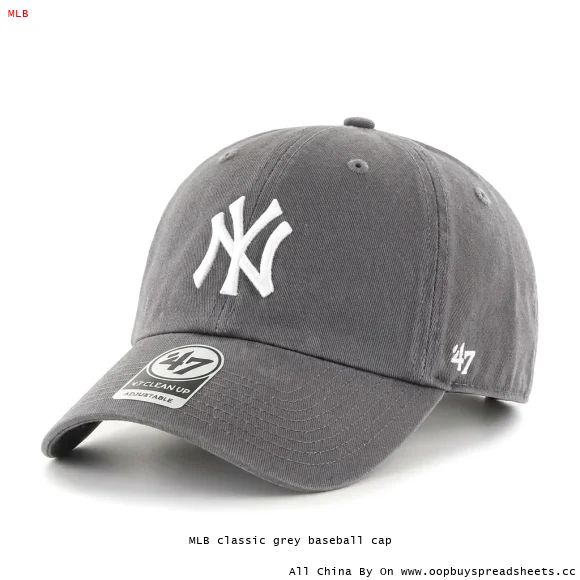 MLB classic grey baseball cap