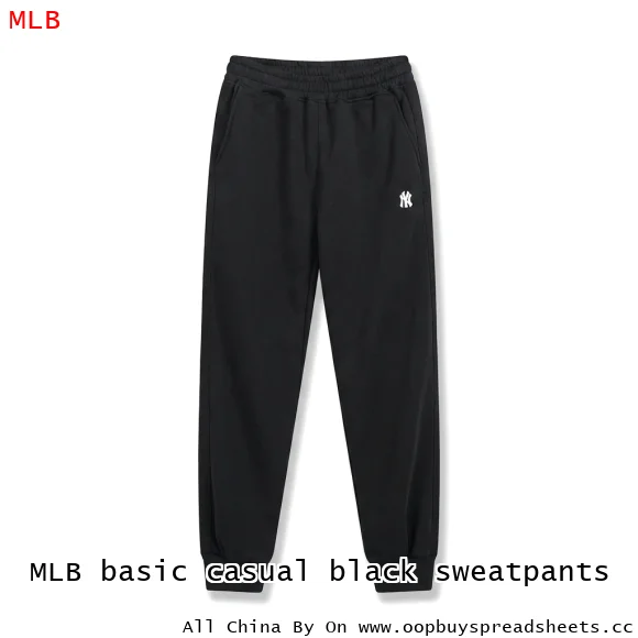 MLB basic casual black sweatpants