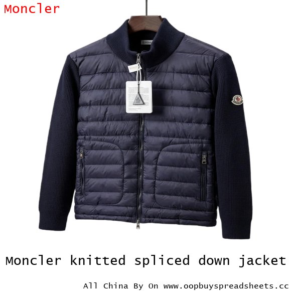 Moncler knitted spliced down jacket