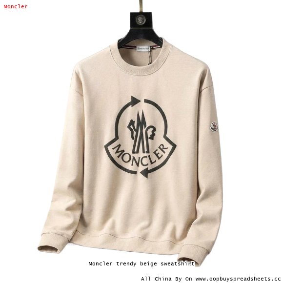 Moncler trendy beige sweatshirt