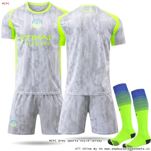 MCFC Grey Sports Style Jersey