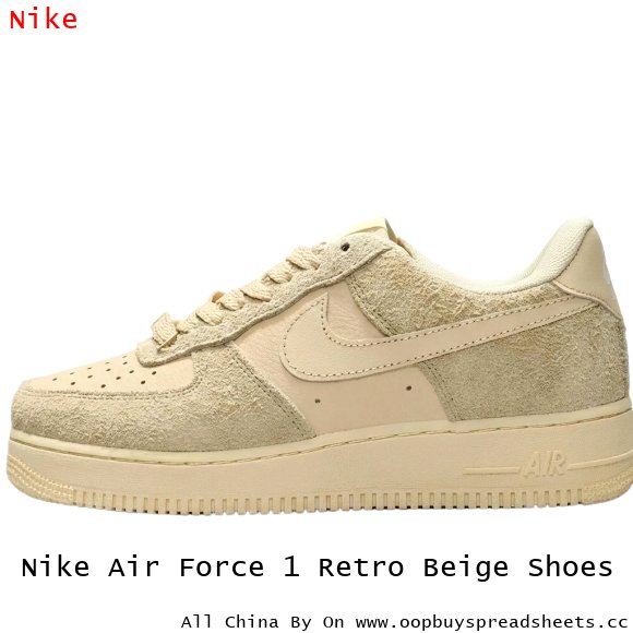 Nike Air Force 1 Retro Beige Shoes
