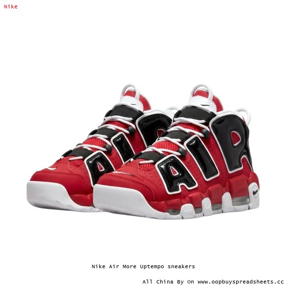 Nike Air More Uptempo sneakers