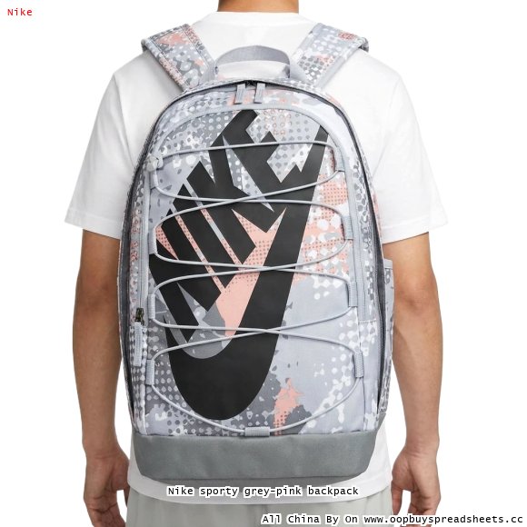 Nike sporty grey-pink backpack