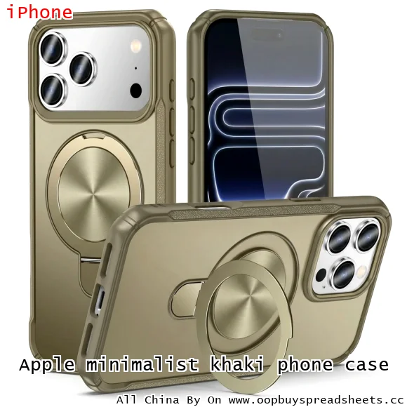 Apple minimalist khaki phone case