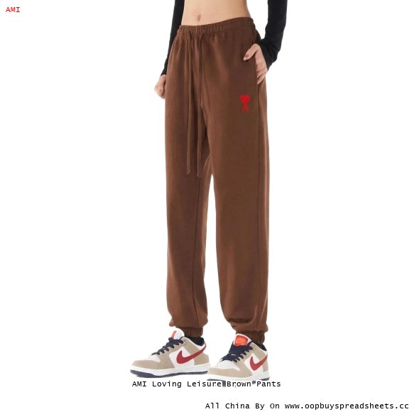 AMI Loving Leisure Brown Pants