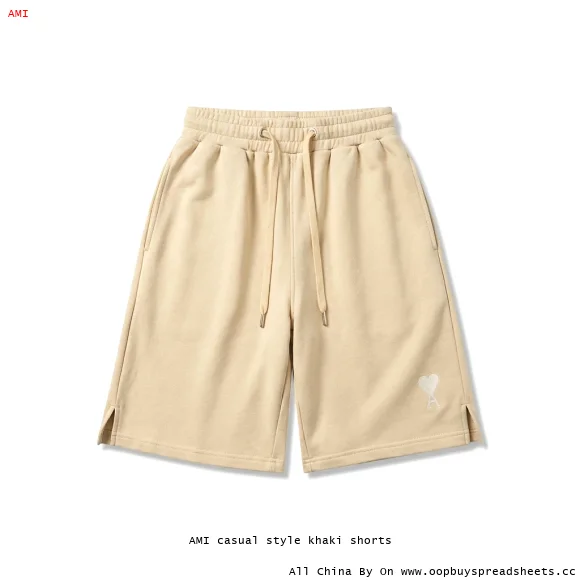 AMI casual style khaki shorts