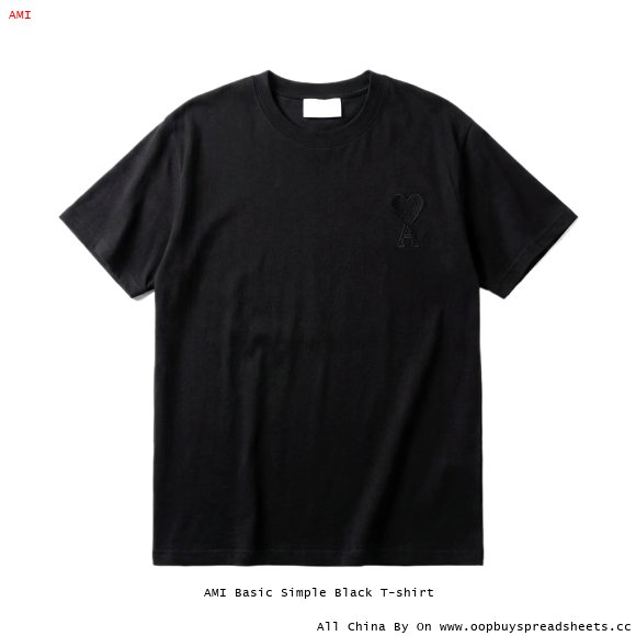 AMI Basic Simple Black T-shirt