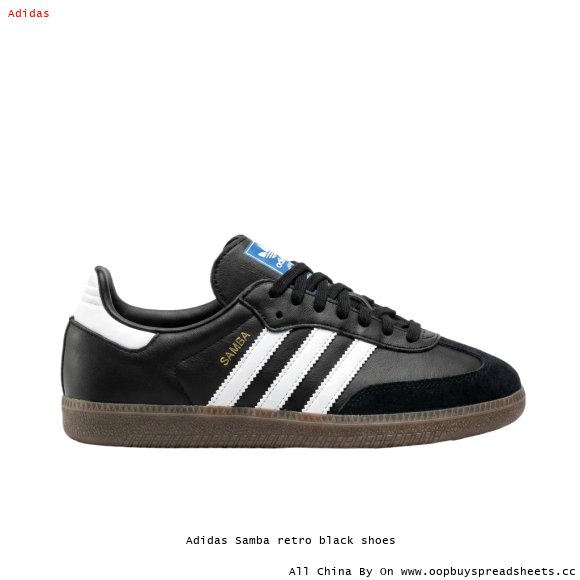 Adidas Samba retro black shoes