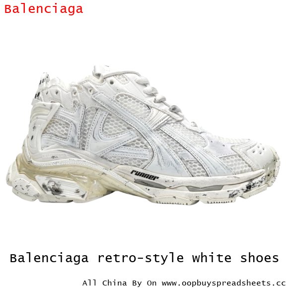 Balenciaga retro-style white shoes