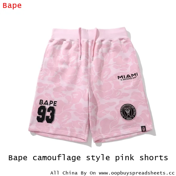 Bape camouflage style pink shorts
