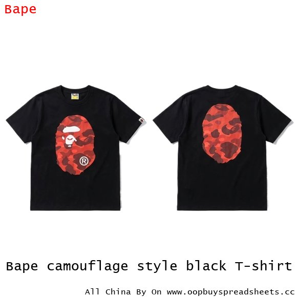 Bape camouflage style black T-shirt