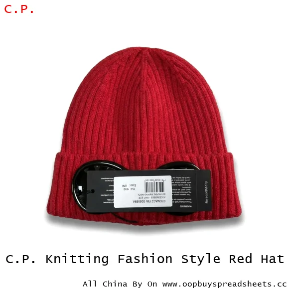 C.P. Knitting Fashion Style Red Hat