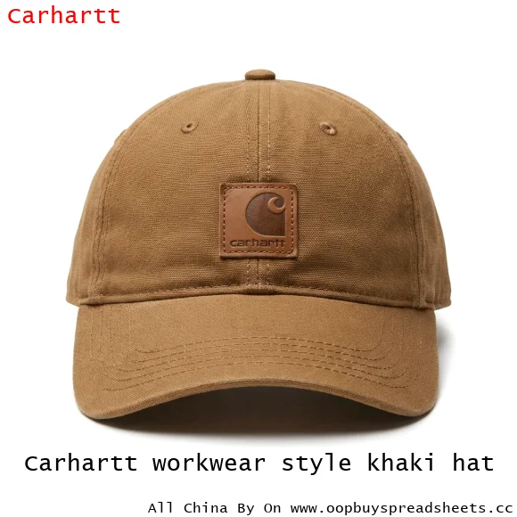 Carhartt workwear style khaki hat
