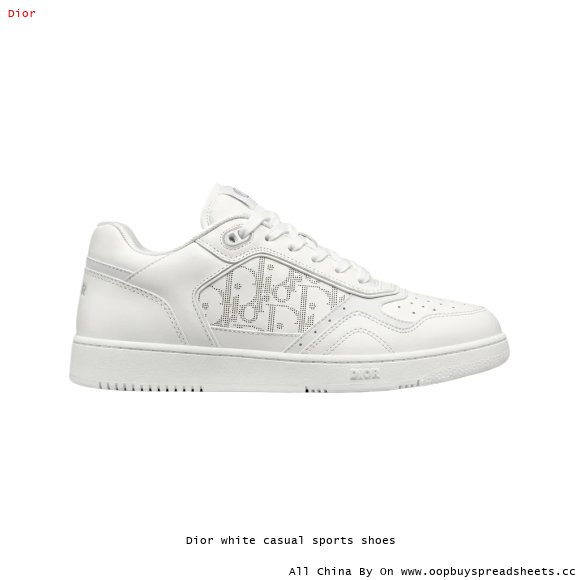 Dior white casual sports shoes