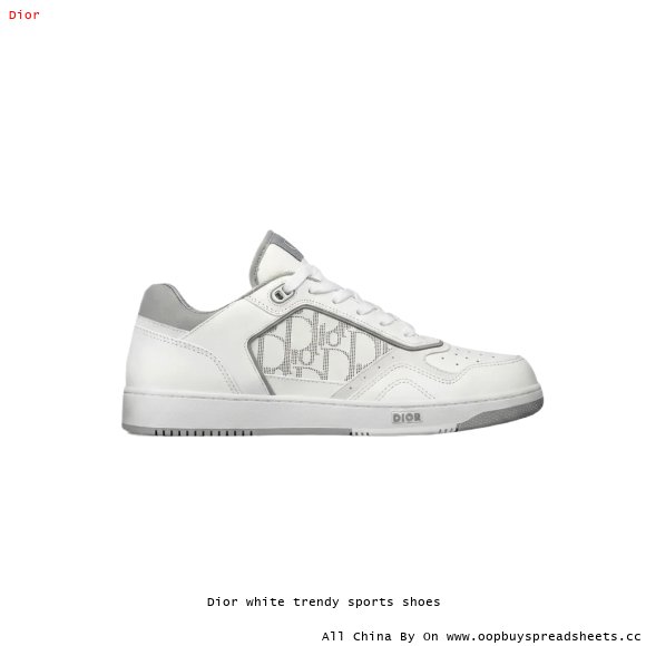 Dior white trendy sports shoes