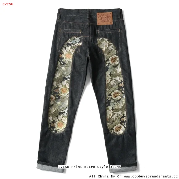 EVISU Print Retro Style Jeans