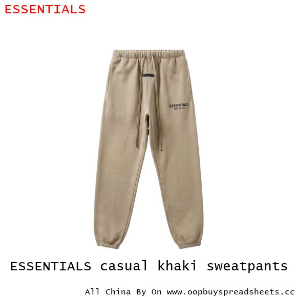 ESSENTIALS casual khaki sweatpants