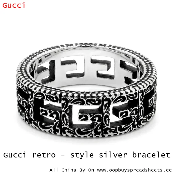 Gucci retro - style silver bracelet