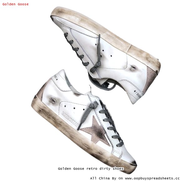 Golden Goose retro dirty shoes