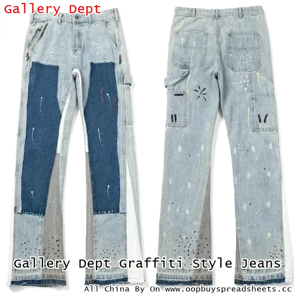 Gallery Dept Graffiti Style Jeans