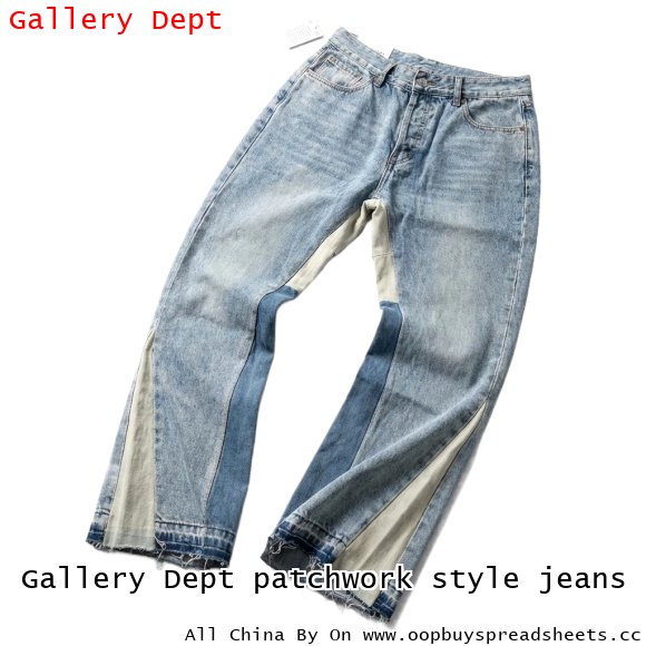 Gallery Dept patchwork style jeans