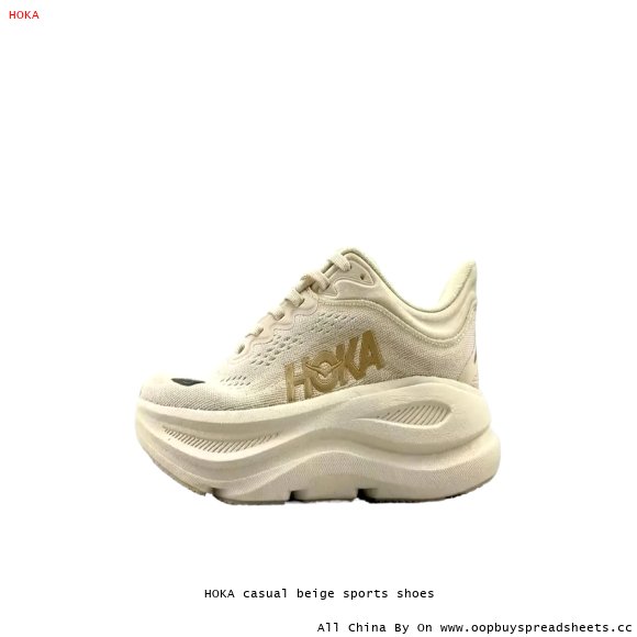 HOKA casual beige sports shoes