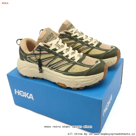 HOKA retro khaki sports shoes