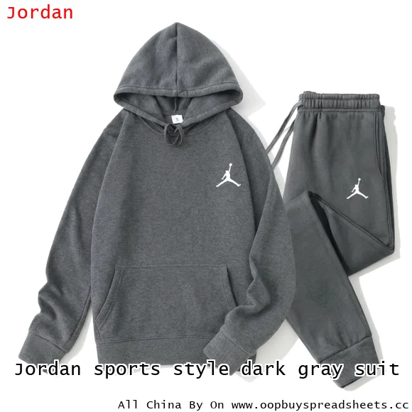 Jordan sports style dark gray suit