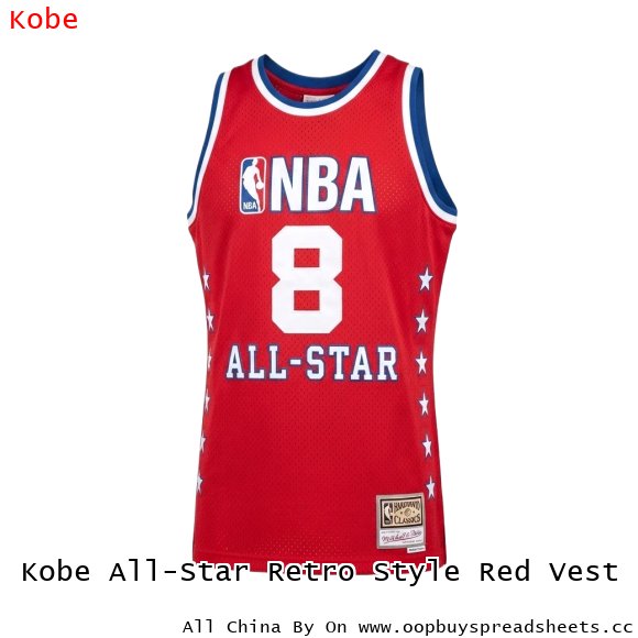 Kobe All-Star Retro Style Red Vest