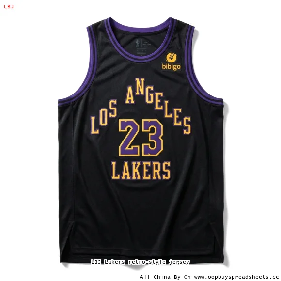 LBJ Lakers retro-style jersey